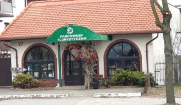 Lokal Piotrków Trybunalski Szczekanica, Kostromska