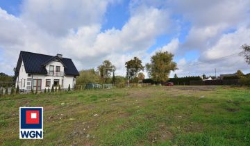 Działka rolna Braniewo