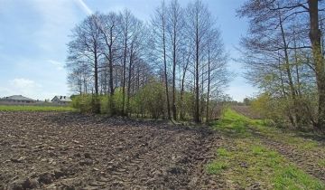 Działka budowlana Aleksandrów Łódzki, ul. Wincentego Witosa