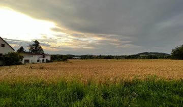 Działka budowlana Goleszów Goleszów Górny, ul. Szeroka