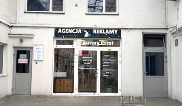 Lokal Skierniewice Centrum, ul. Mszczonowska