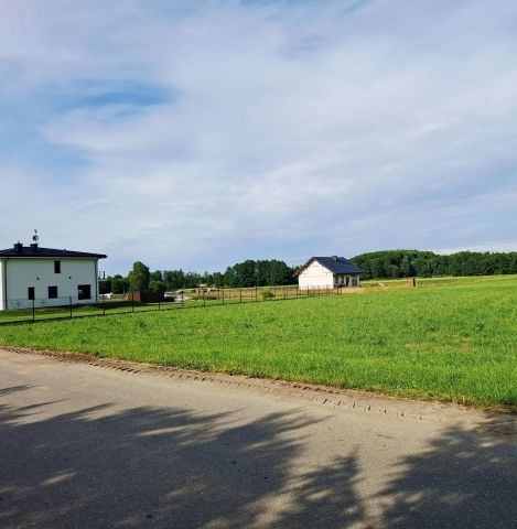 Działka budowlana Sosna-Kozółki. Zdjęcie 1