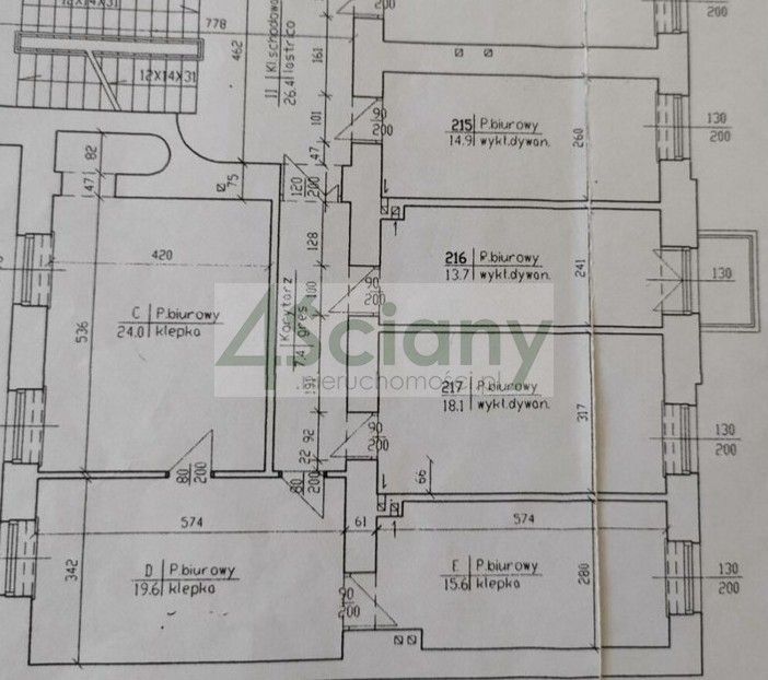 Biuro Warszawa Śródmieście. Zdjęcie 2