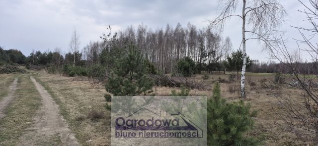 Działka budowlana Jakubów. Zdjęcie 2