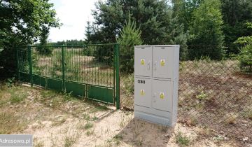 Działka budowlana Kania Góra