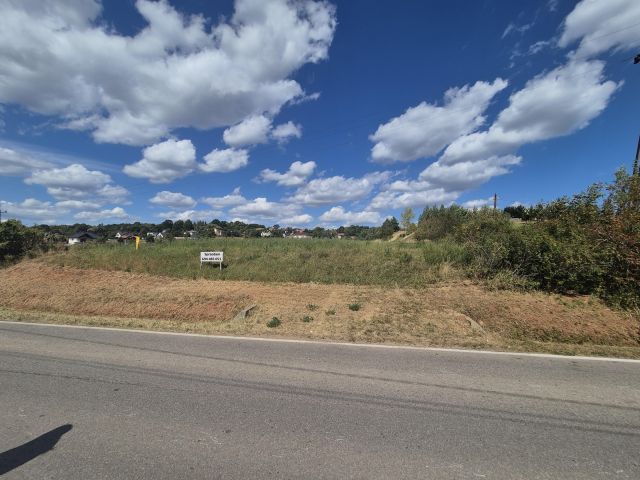 Działka budowlana Dziurów Warszawka, ul. Spadowa. Zdjęcie 1