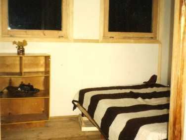 Działka rekreacyjna Strachów, ul. Klonowa. Zdjęcie 5