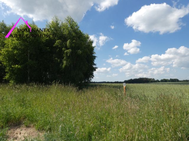 Działka budowlana Małkowo, ul. Malinowa. Zdjęcie 13