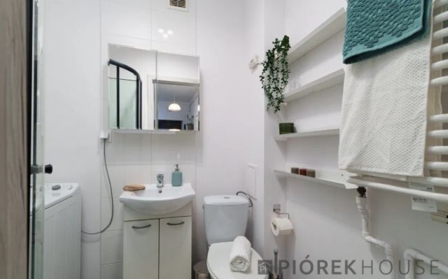 Mieszkanie 4-pokojowe Warszawa Wola, ul. Deotymy. Zdjęcie 16