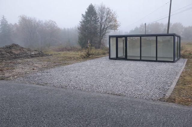 Działka budowlana Siepraw, ul. Górska. Zdjęcie 1
