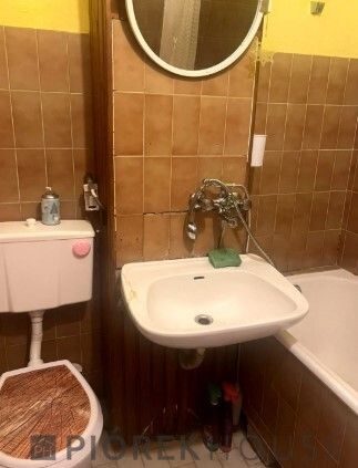 Mieszkanie 1-pokojowe Warszawa Wola, ul. Smocza. Zdjęcie 4