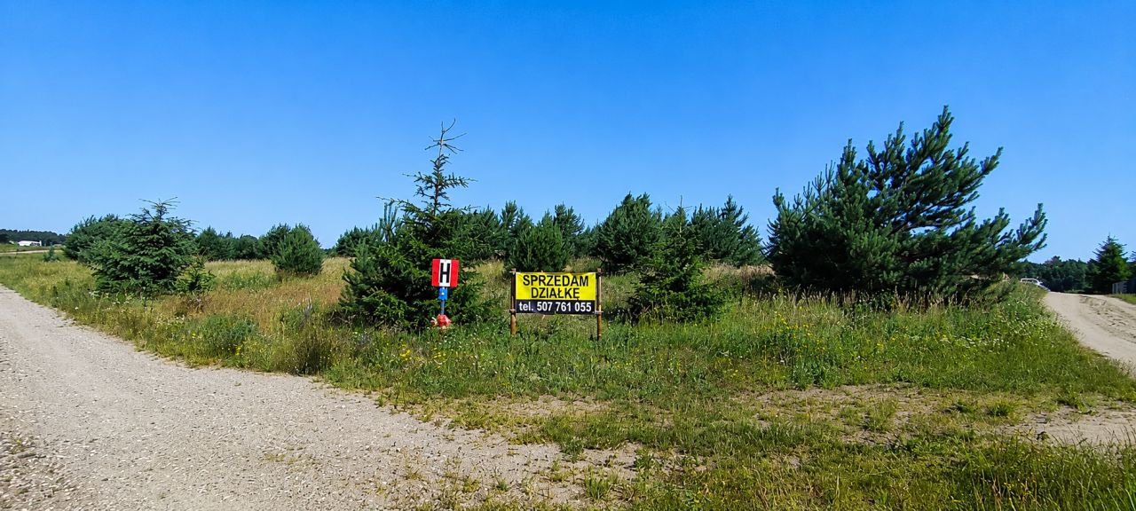 Działka budowlana Nowe Polaszki. Zdjęcie 1
