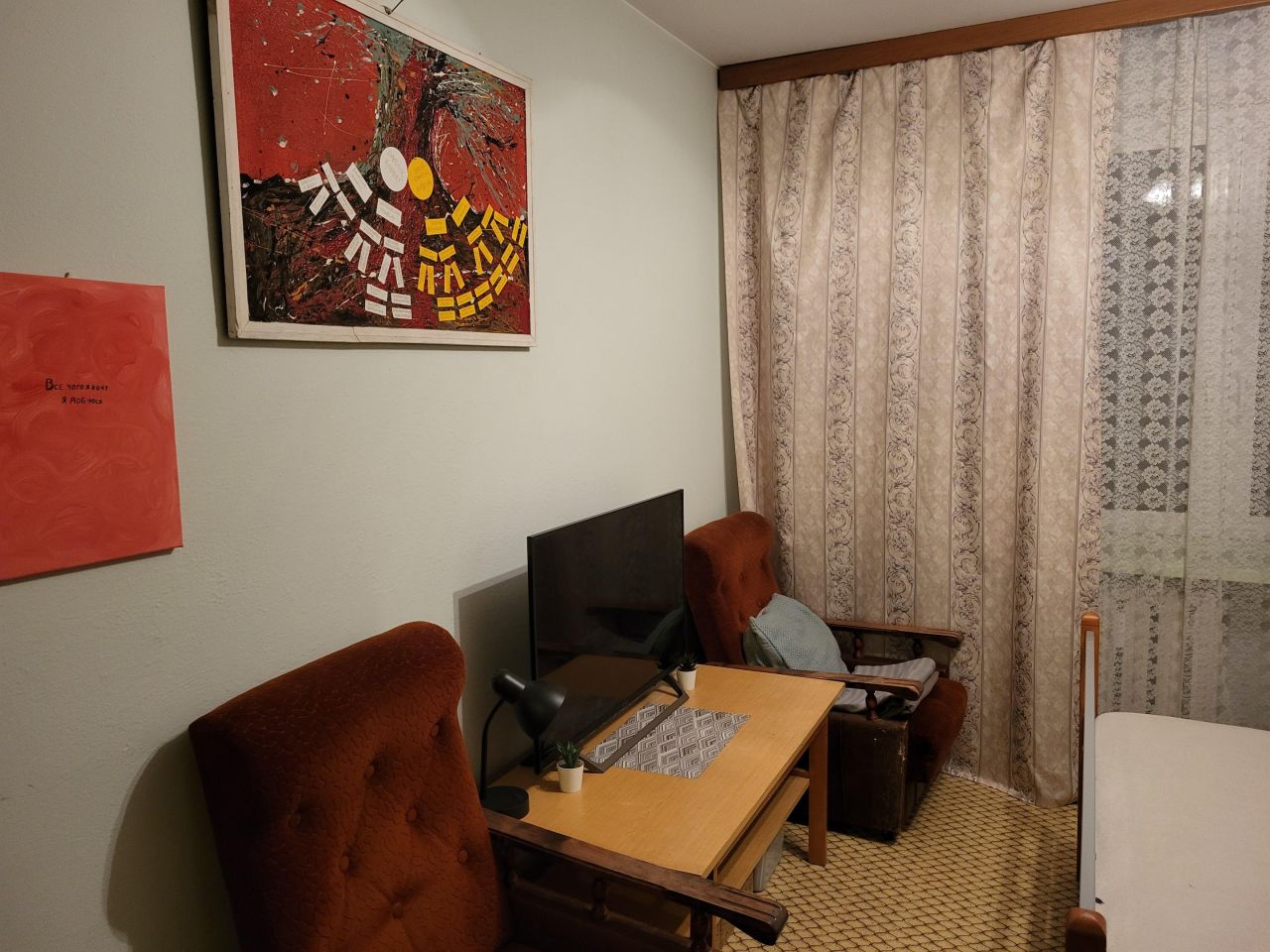 Mieszkanie 2-pokojowe Biała Podlaska, ul. Kazimierza Jagiellończyka. Zdjęcie 8