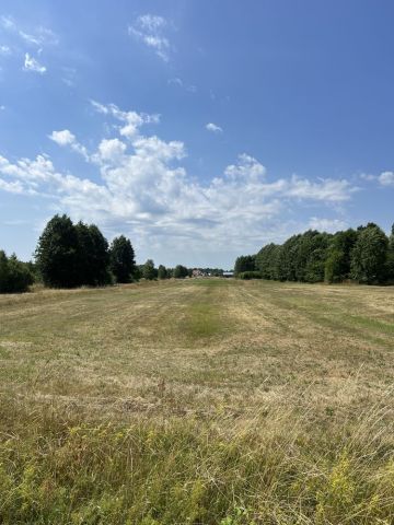 Działka rolno-budowlana Laski. Zdjęcie 1