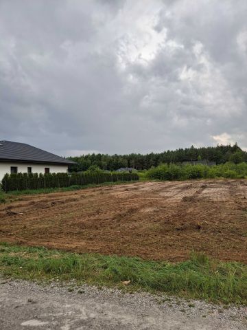 Działka budowlana Grochowe. Zdjęcie 1