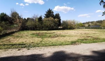 Działka budowlana Warszawa Białołęka, ul. Fantastyczna