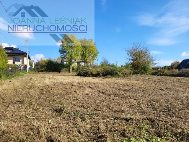 Działka budowlana Kwaśniów Dolny, ul. Cieślińska. Zdjęcie 1