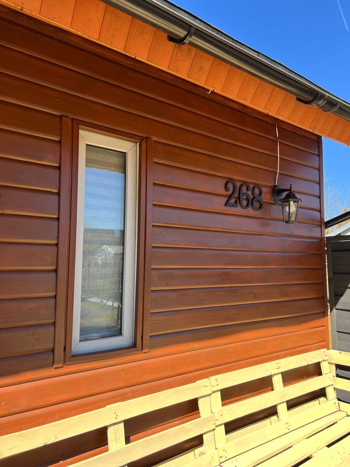 Działka rod Szczecin, ul. Szosa Polska. Zdjęcie 12