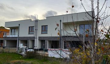 dom szeregowy, 4 pokoje Warszawa Białołęka Dworska, Waligóry