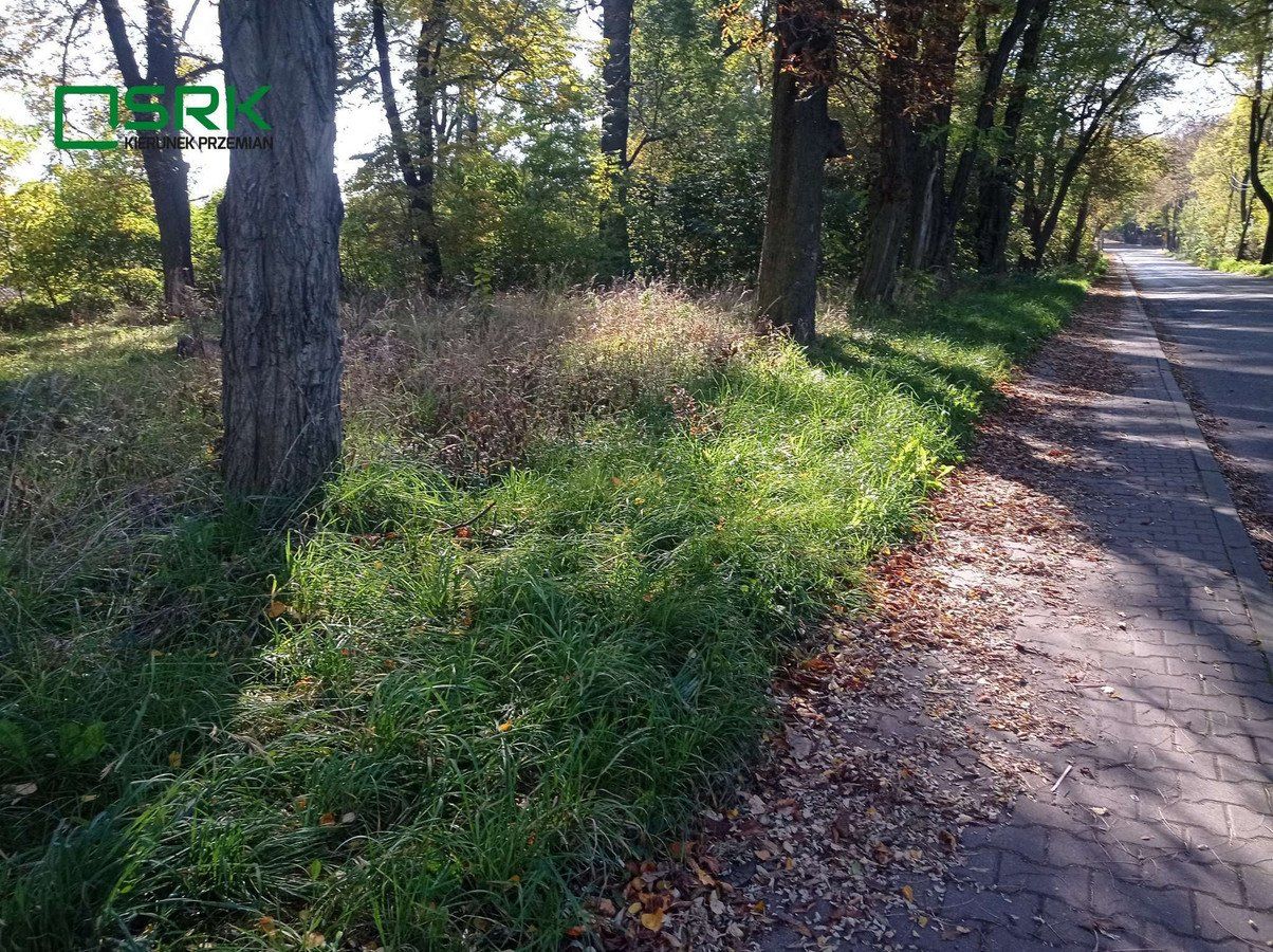 Działka budowlana Sosnowiec, ul. Konstantego Ildefonsa Gałczyńskiego. Zdjęcie 2