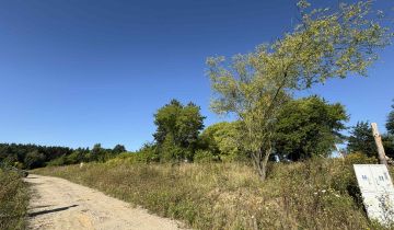 Działka budowlana Żórawie, ul. Malinowa