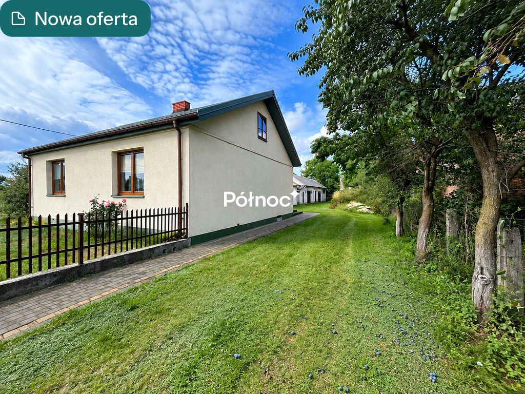 dom wolnostojący, 2 pokoje Dębowica. Zdjęcie 1