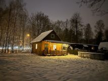 Działka rekreacyjna Przeczyce. Zdjęcie 3