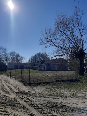 Działka rolno-budowlana Działy Czarnowskie. Zdjęcie 1