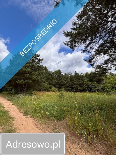 Działka budowlana Nowa Wieś Ełcka, ul. Sportowa. Zdjęcie 12