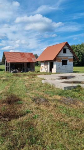 Działka budowlana Michałowo-Kolonia. Zdjęcie 1