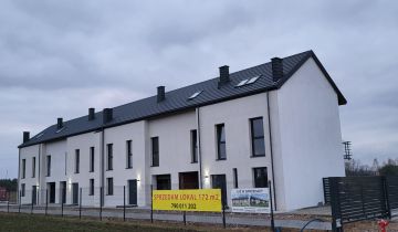 dom szeregowy, 5 pokoi Warszawice