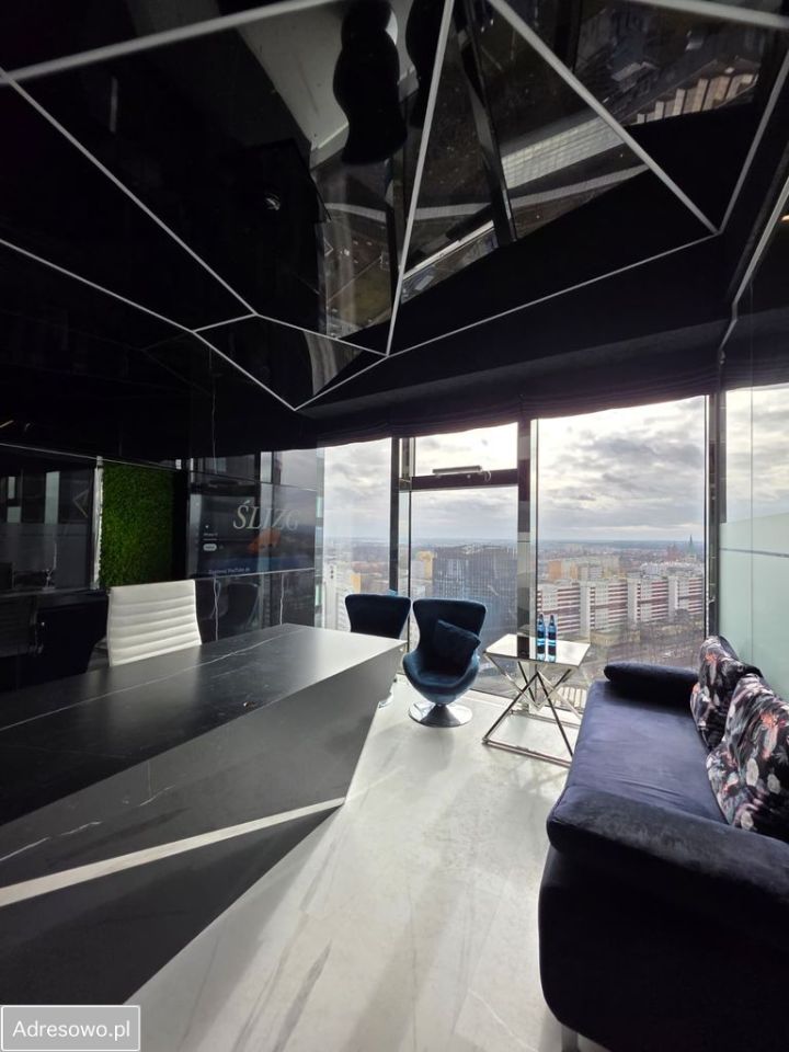 Biuro Wrocław Krzyki, ul. Gwiaździsta. Zdjęcie 1