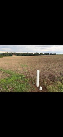 Działka budowlana Lidzbark. Zdjęcie 1