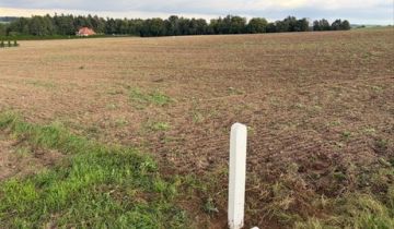 Działka budowlana Lidzbark