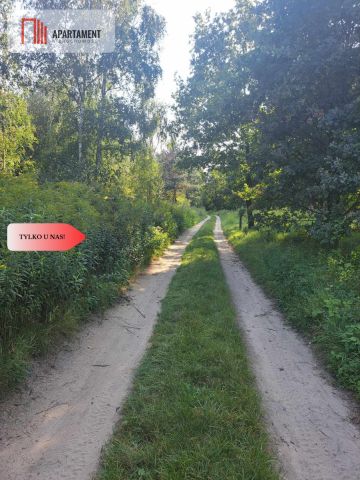 Działka budowlana Miękinia, ul. Leśna. Zdjęcie 3