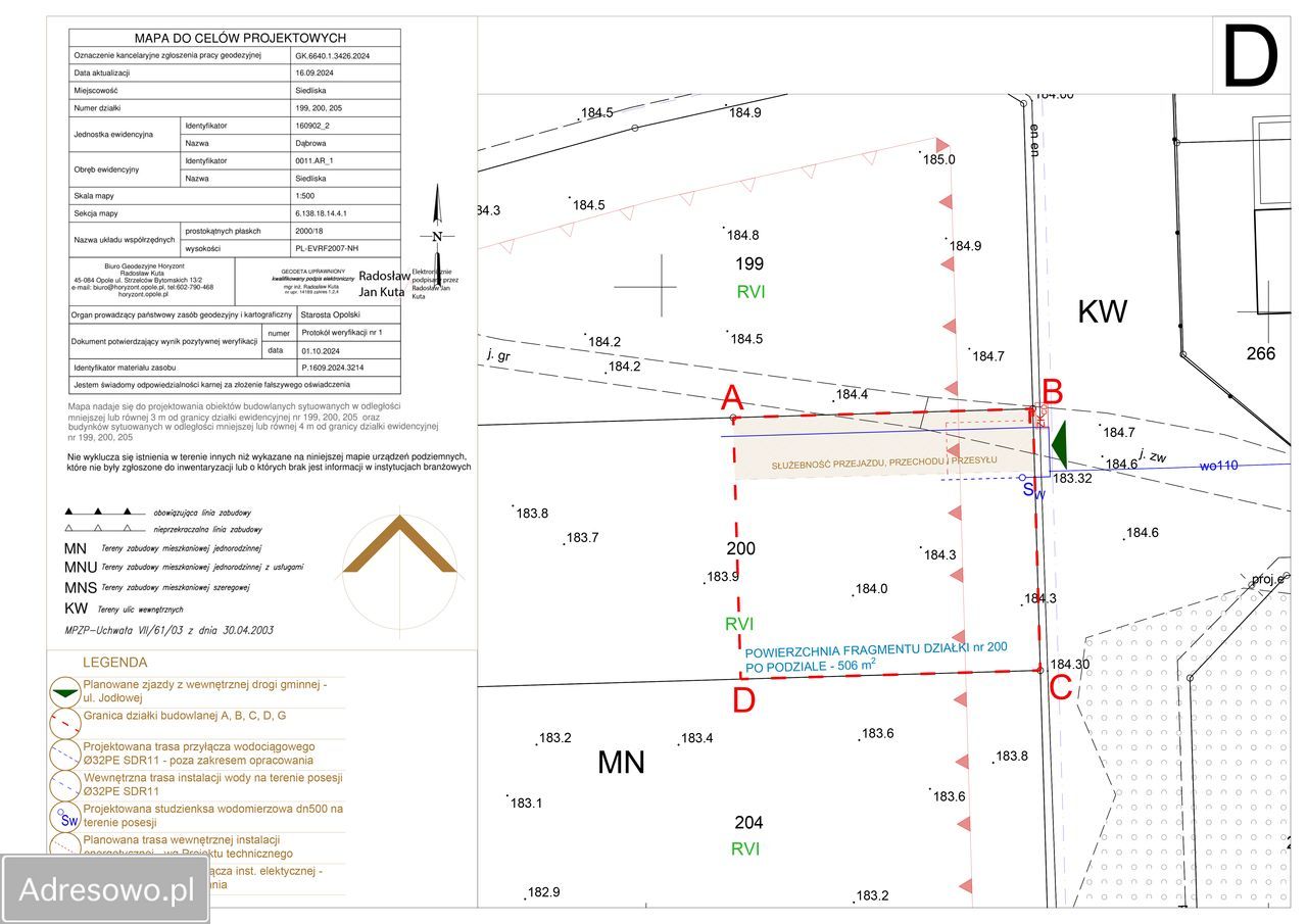 Działka budowlana Siedliska. Zdjęcie 11