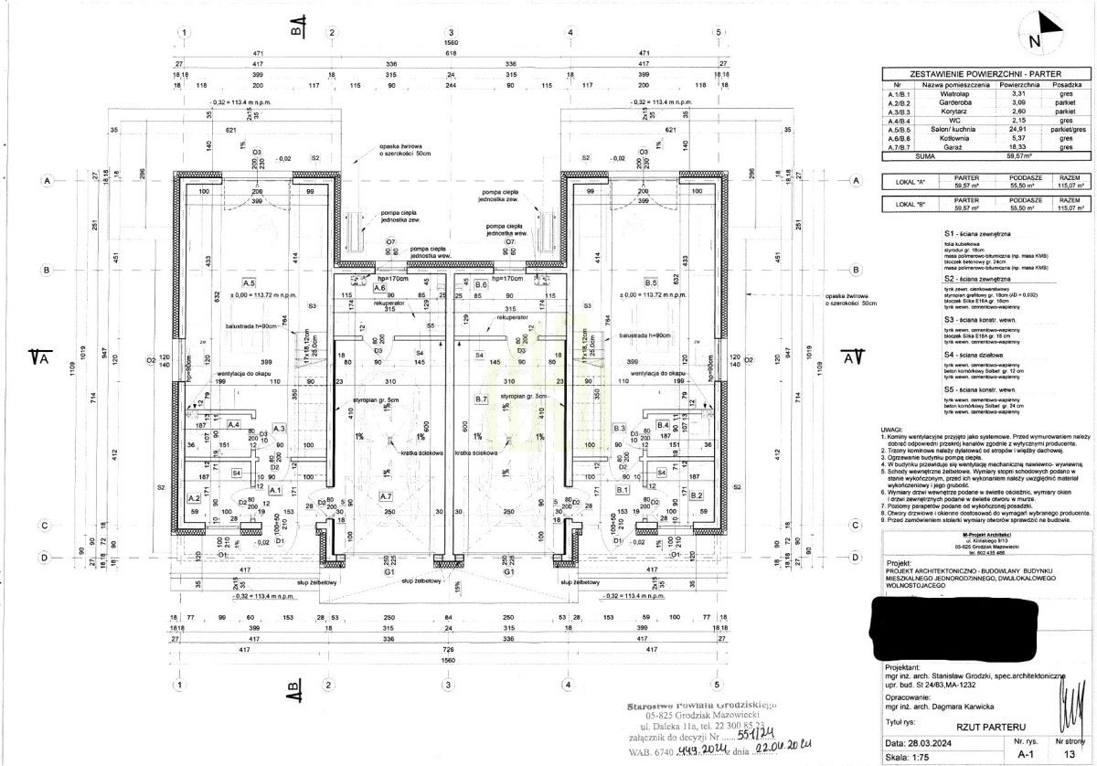 bliźniak, 4 pokoje Kozerki, ul. Marsa. Zdjęcie 13