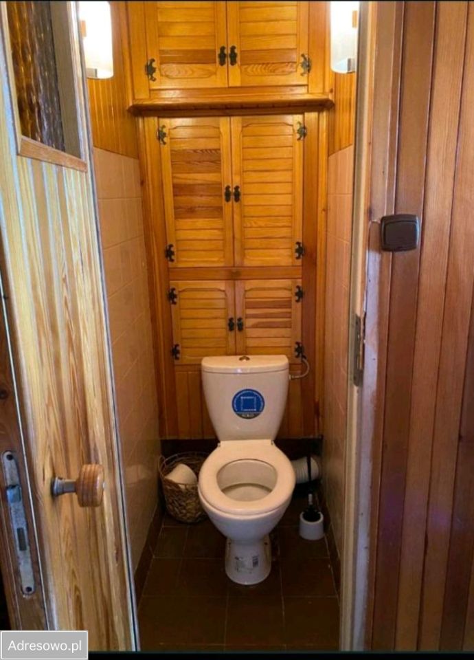 Pokój Łódź Polesie. Zdjęcie 3