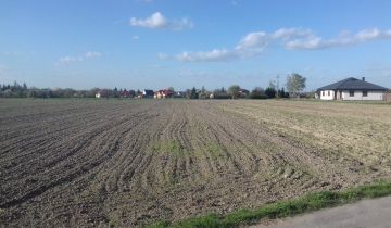 Działka budowlana Suszno, ul. Brzoskwiniowa