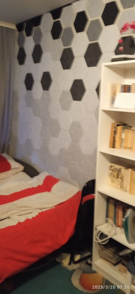 Mieszkanie 2-pokojowe Piotrków Trybunalski, ul. Kostromska. Zdjęcie 3