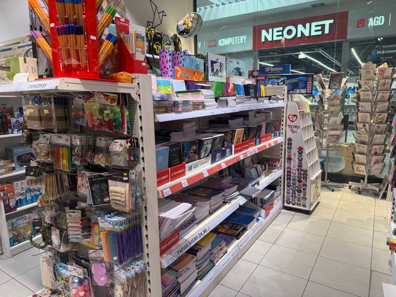 Lokal Nowy Dwór Mazowiecki. Zdjęcie 5