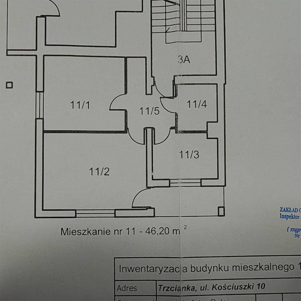 Mieszkanie 2-pokojowe Trzcianka Centrum, ul. Tadeusza Kościuszki. Zdjęcie 2