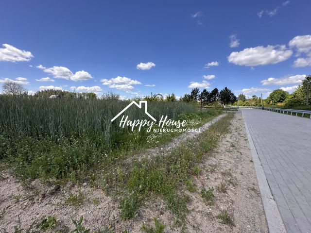 Działka budowlana Tuchola, ul. Kasztanowa. Zdjęcie 14