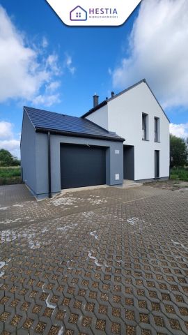 dom wolnostojący, 5 pokoi Dobra. Zdjęcie 1