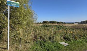 Działka budowlana Szczecin, ul. Leśna