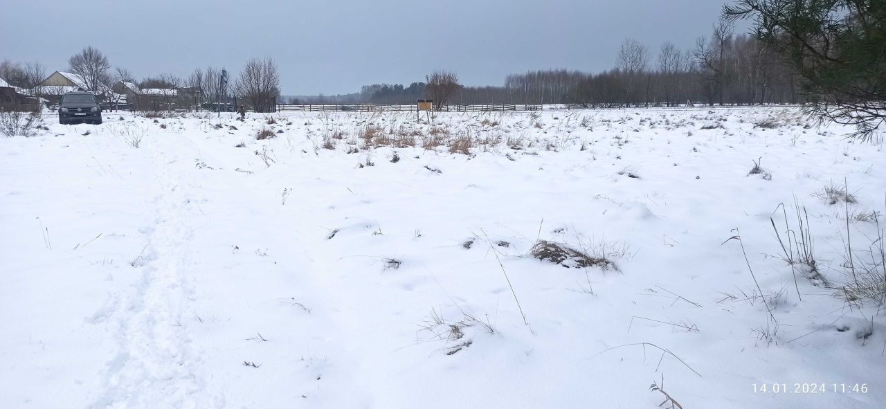 Działka rolno-budowlana Zaróg. Zdjęcie 3