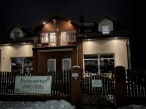 Lokal Brudzeń Duży, ul. Dobrzyńska