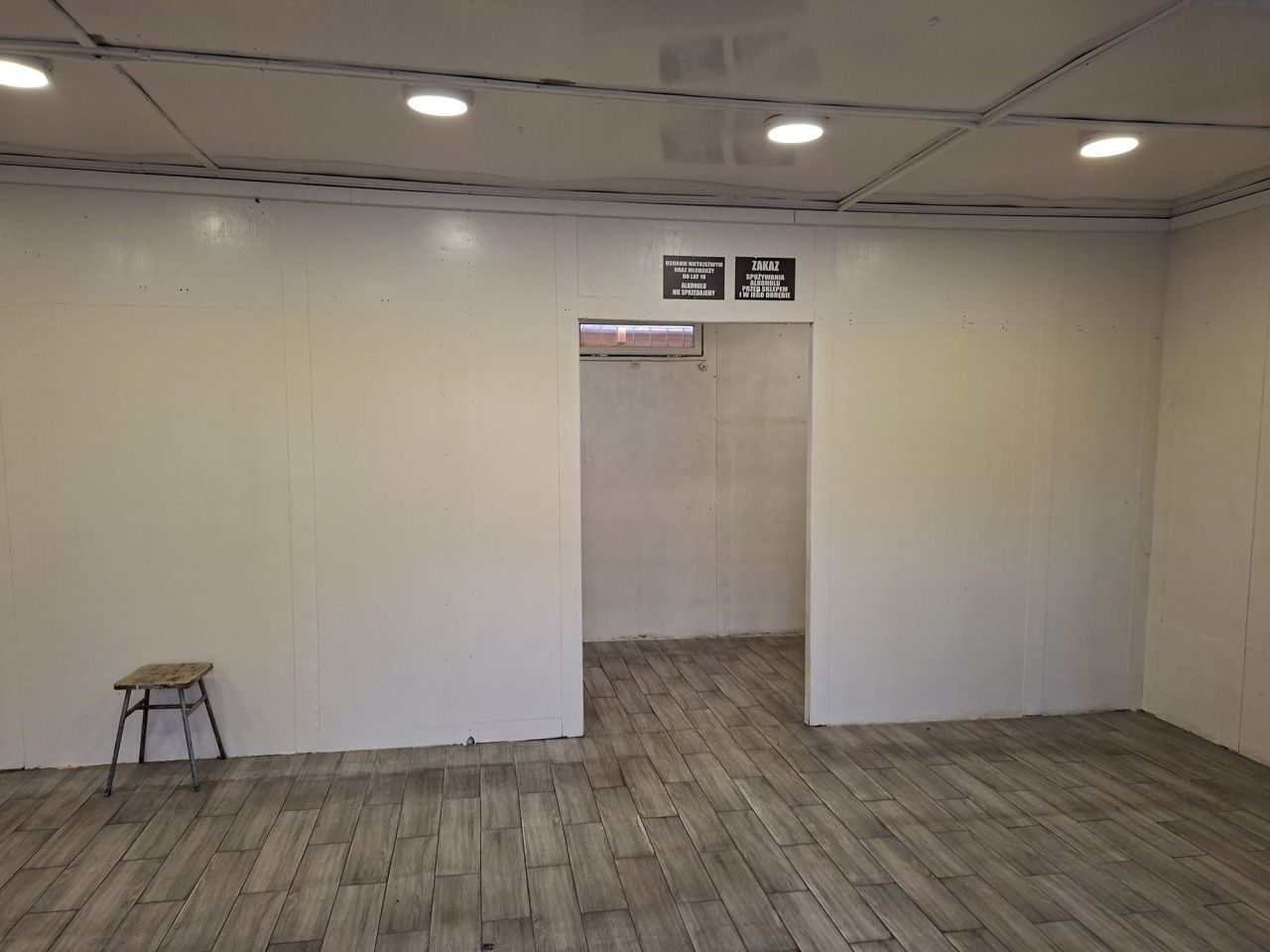 Lokal Nowa Wieś Kętrzyńska. Zdjęcie 3