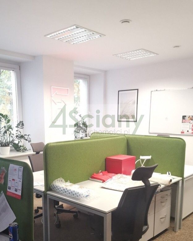 Biuro Warszawa Śródmieście. Zdjęcie 3