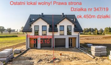bliźniak, 4 pokoje Kębłowo, ul. Zamenhoffa